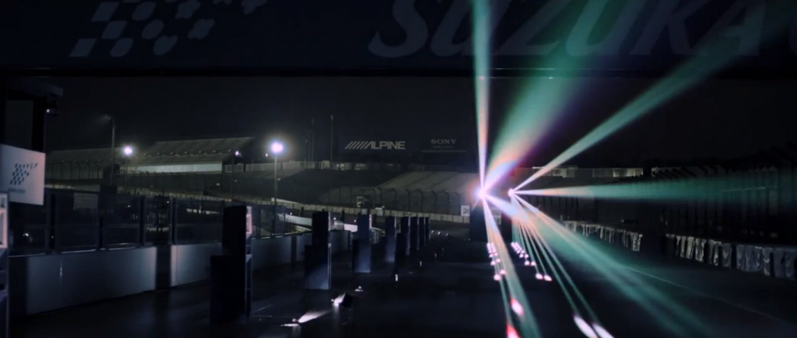 Sound of Honda Ayrton Senna Suzuka Lap Record Qualifying Reproduced